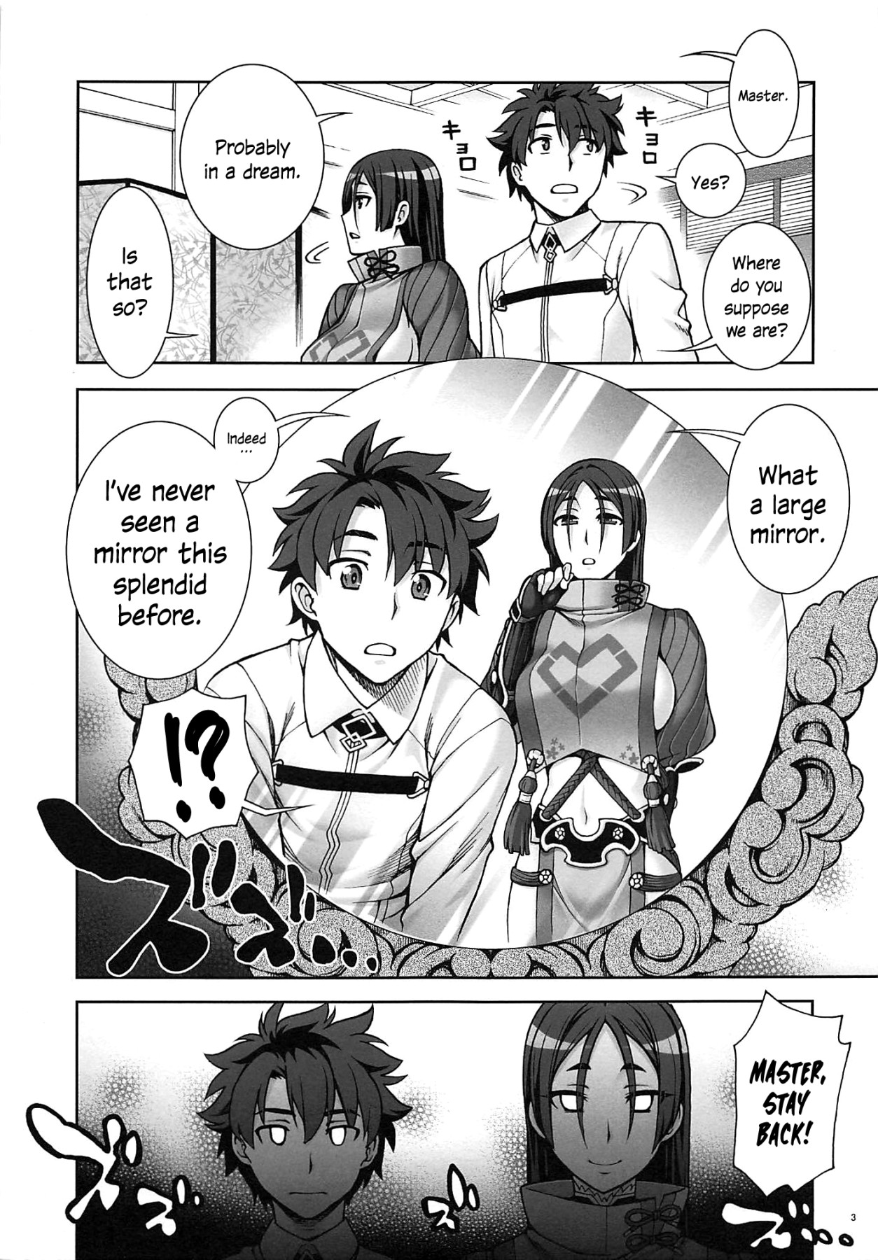 Hentai Manga Comic-Mom And The Mirror-Read-2